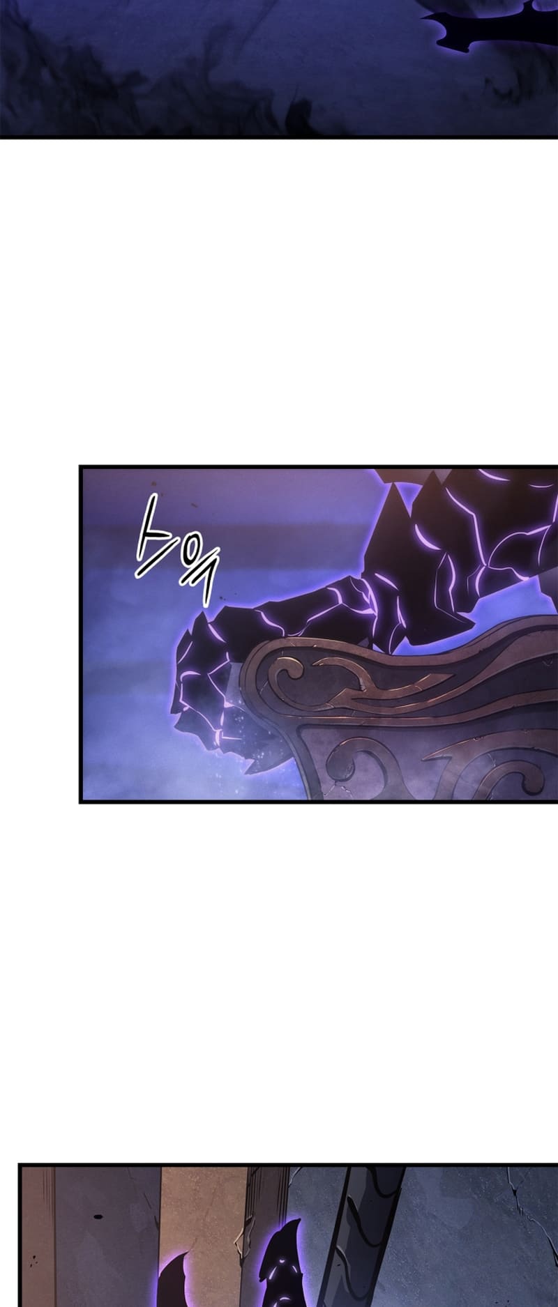Solo Leveling, Chapter 194 image 50